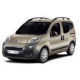 Аксессуары для Citroen Nemo