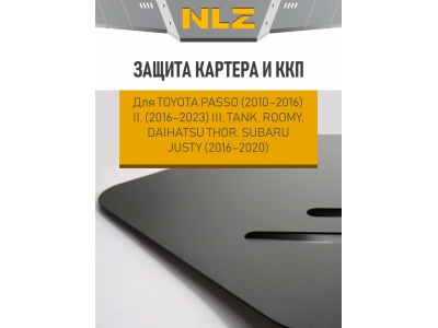Защита картера и ККП для Toyota Passo (10-16)II 1.0/1.3 бен., (16-23)III 1.0 бен. FWD, Tank, Roomy, Daihatsu Thor, Subaru Justy (16-20) сталь с креп.