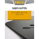 Защита картера для CHERY QQ6 (S21) 2006-2010 1.1/1.3 MT бензин NLZ сталь с крепежом / Черри КьюКью 6 (S21)